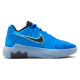 Nike LeBron Witness 9 (GS) Nike LeBron Witness 9 (GS)